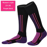 1pair Winter Warm Thickened Ski Socks Unisex Outdoor Sports Hiking Breathable Stockings for Women Men Children Snow Sport Travel